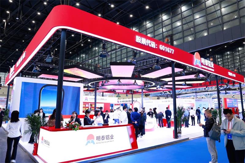 爱游戏铝业闪耀第三届中原（郑州）国际铝工业展览会
