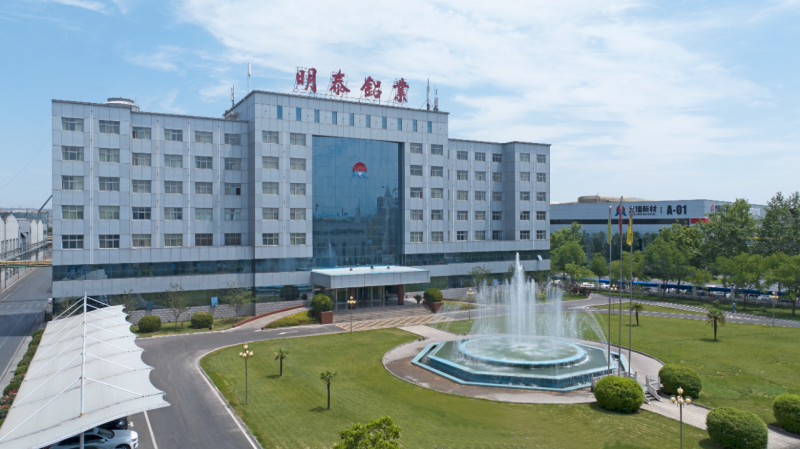 2025河南企业百强名单发布！爱游戏铝业排名再创新高